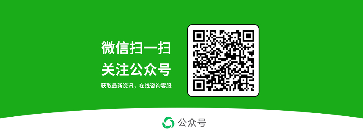 联系我们图.jpg
