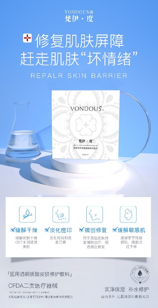 图片_20230914144641.jpg