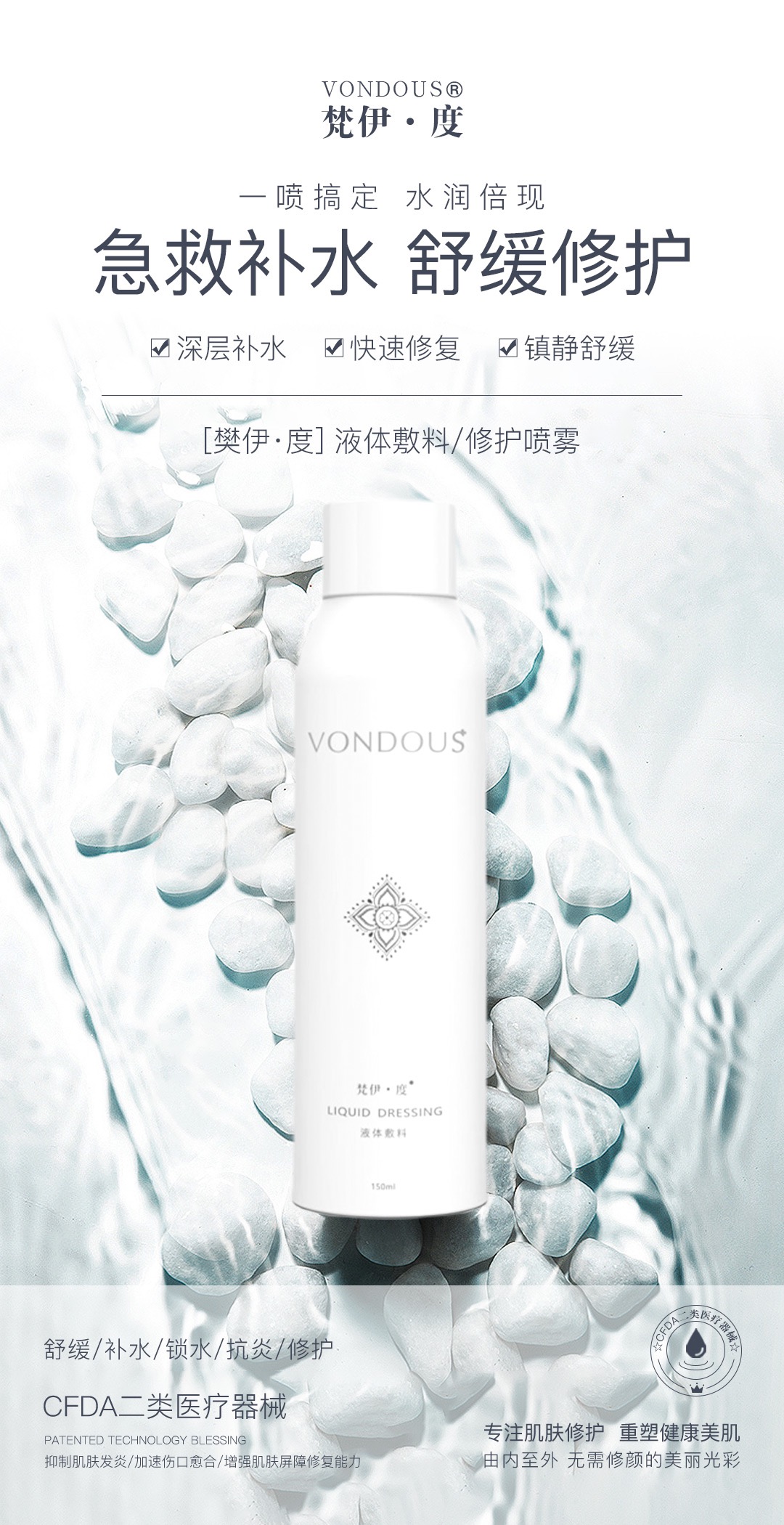 图片_20230914150018.jpg