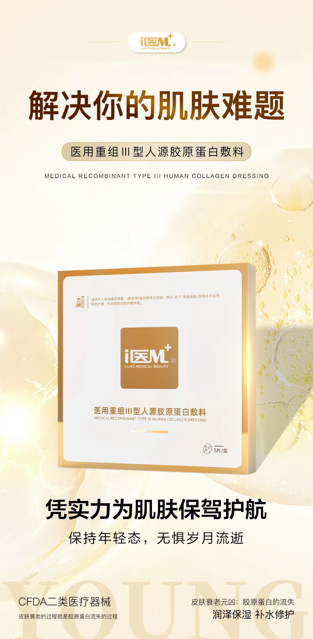 图片_20230914150556.jpg