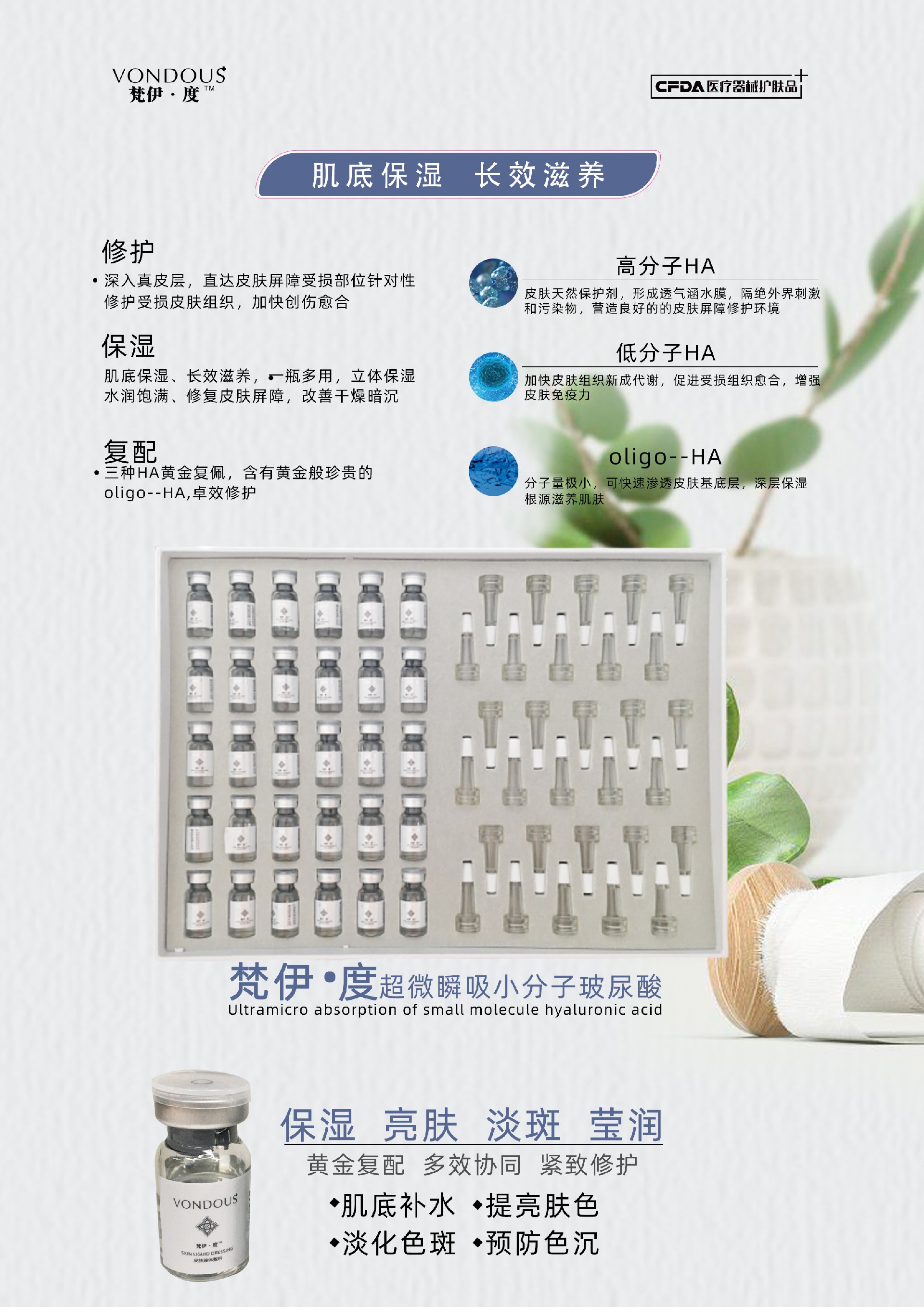 图片_20230914143301.jpg