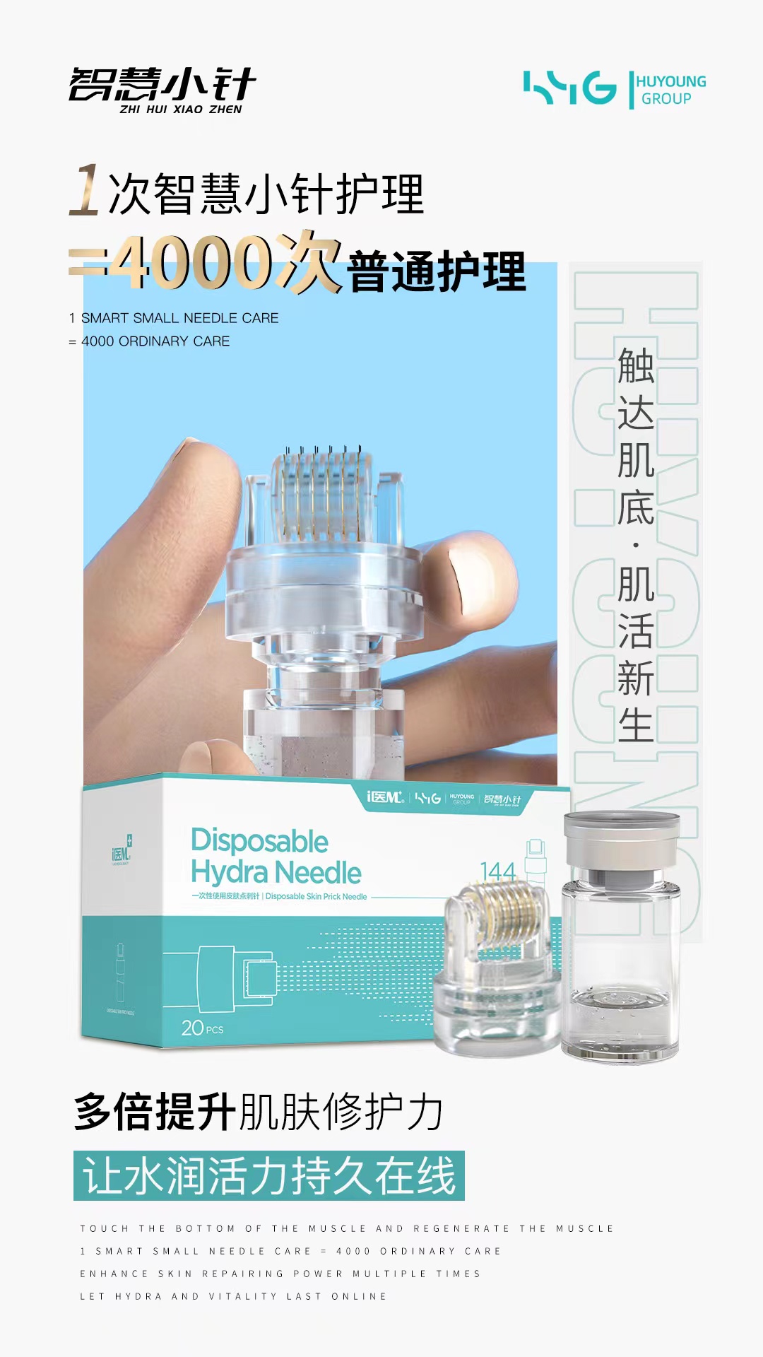 图片_20230918105107_1.jpg