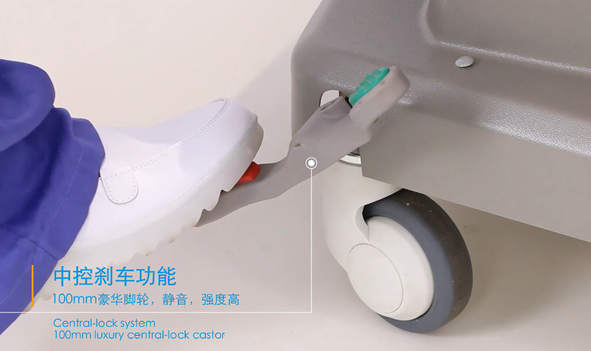 妇科专用电动检查床