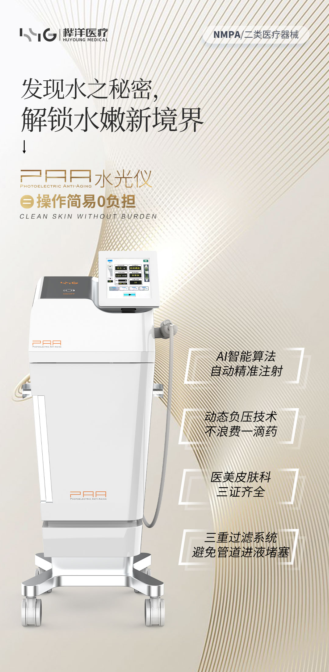 微信图片_20231011171537.jpg
