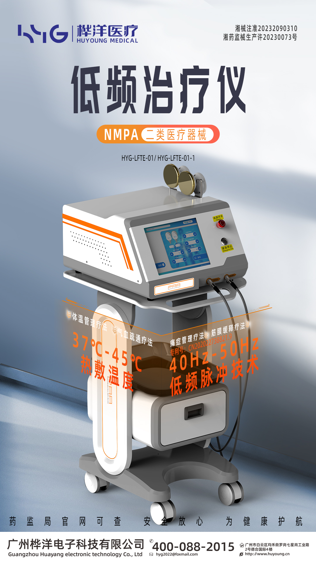 微信图片_20231011171525.jpg