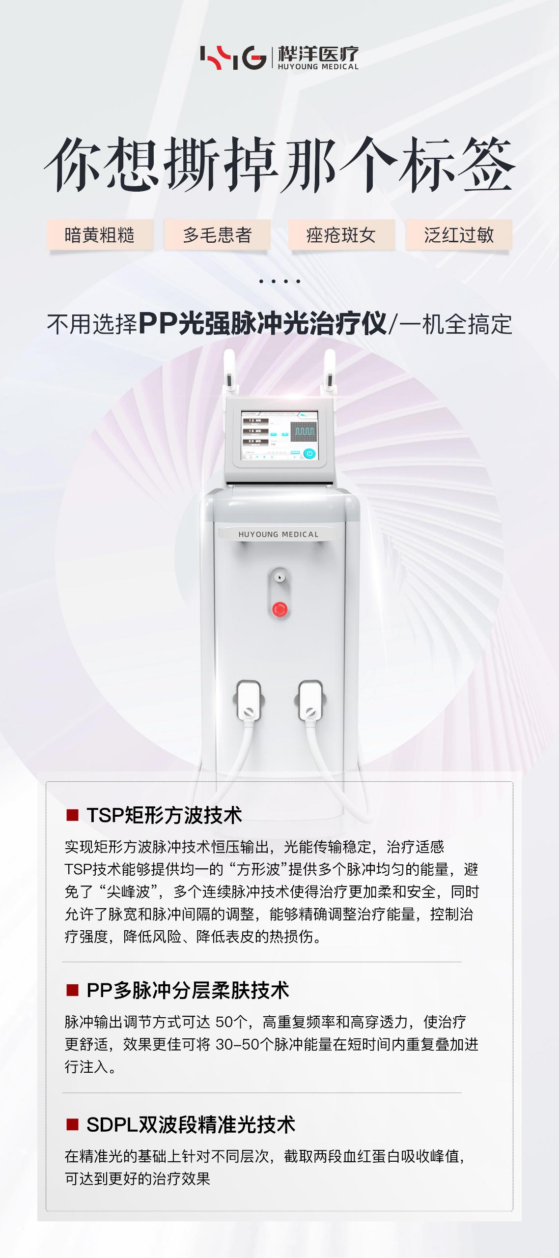 微信图片_20231011171814.jpg