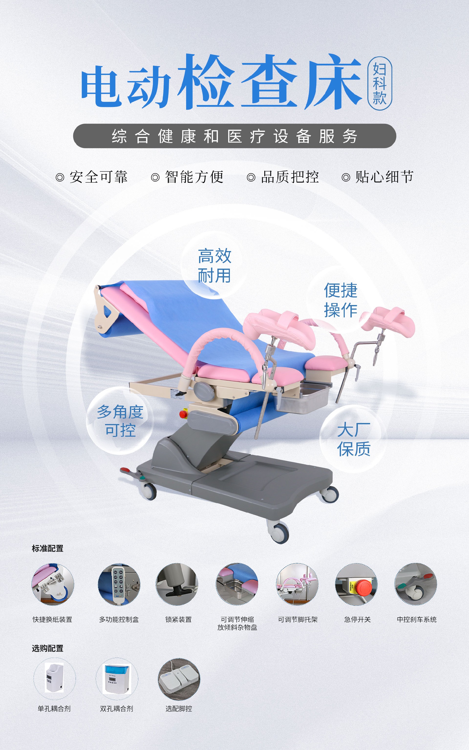 微信图片_20231011171551.jpg