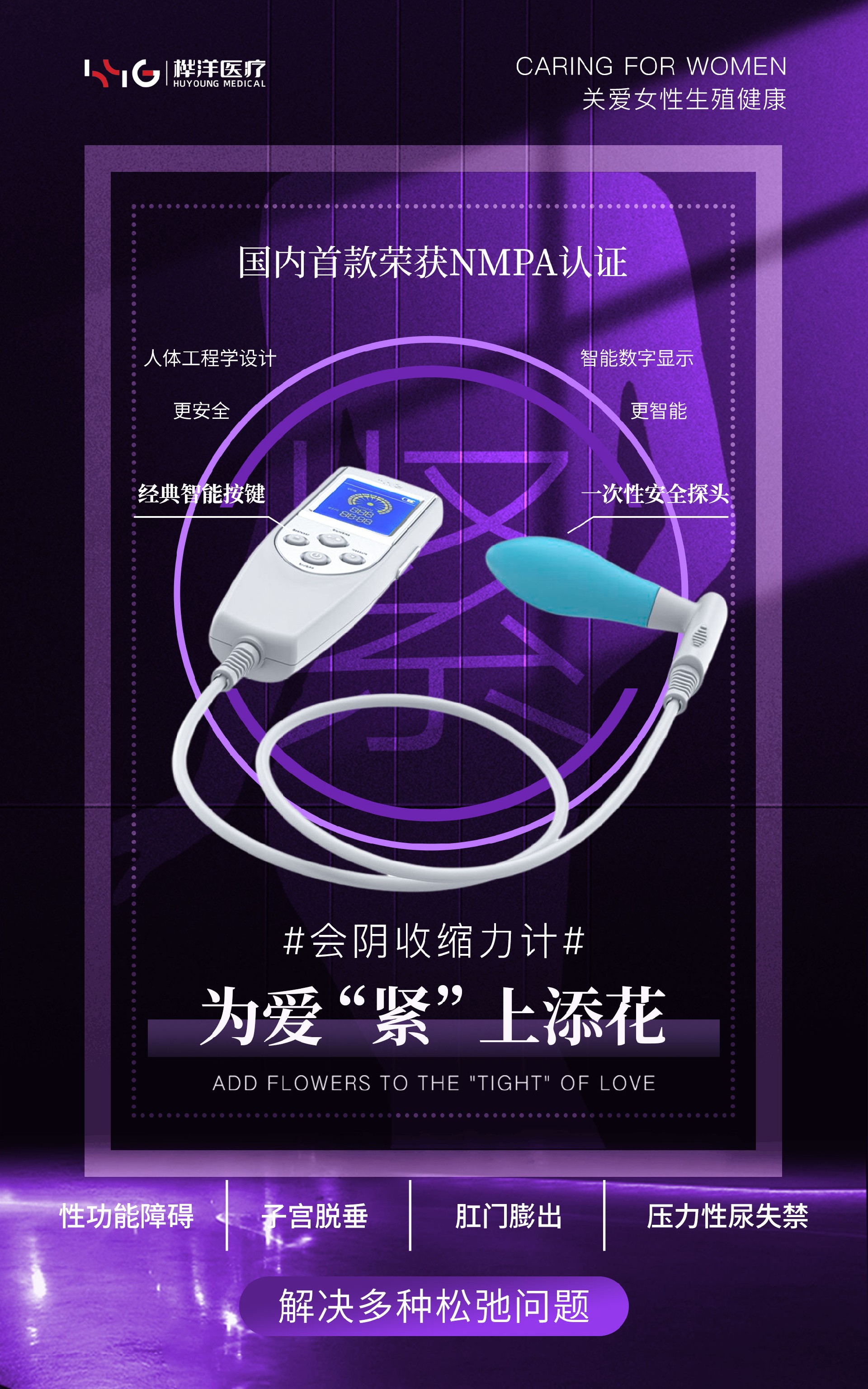 微信图片_20231011171541.jpg